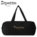 レペット バッグ【 repetto 】 バレエ ダッフルバッグ 黒 正規品 サイドリボン B0233T Repetto BIG GLIDE DUFFLE BA...