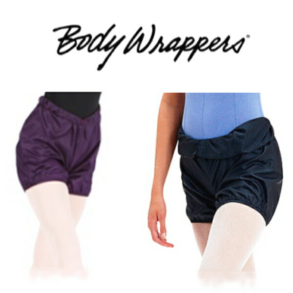バレエ サウナ ショートパンツ サウナパンツ 【 Body Wrappers 】 バレエ のレッスンに お尻が小さく見える 音がしない サウナ ・ ショートパンツ 3色展開 ボディラッパーズ 【 ブラック とプラムとティール】