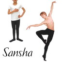 ●ブラック● バレエ用品 【サンシャ】 男の子&メンズ用バレエタイツ(発表会に!レッスンに!)☆ブラック 110〜180cm対応 ( 男の子 黒 バレエ黒タイツ ボーイズ レッスン着 レッスン 着 ダンスウェア ダンスウエア こどもタイツ 子供タイツ 発表会 発表会衣装 舞台衣装 )