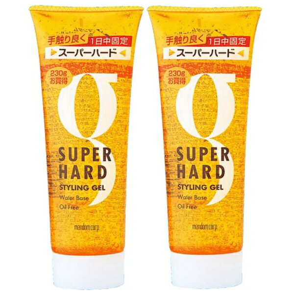 【 マンダム 】2個セット しっかり固定＆持続する スーパーハード ジェル （オレンジ）【2コセット ...