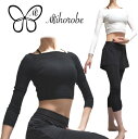 【アウトレット】オフショルダー トップス 長袖 黒 白 バレエ トップス 長袖 無地 【Mihorobe ミホローブ 】 エレガントな雰囲気に ( バレエ用品 ...