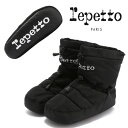 【 Repetto / レペット 】バレエ ウォームアップ ブーツ ブラック 黒 バレエ楽屋用 ブーツ ブーティー Warm up boots ( バレエ用品 ...