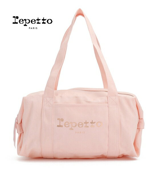 レペット【 repetto 】 正規品 バレエ バッグ ダッフルバッグ コットンラズベリー 薄いピンク 中サイズ Glide Bag 発表会 舞台 子供 キッズ ジュニア レディース ギフト コットン フランス 箱入り ギフト 贈り物 プレゼント repetto paris クリスマス あす楽