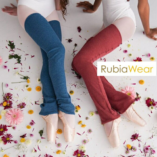 【Rubia Wear】フルレッグ　レッグウォーマー 2022' バレエダンサーがデザインした 超ロング レッグウォーマー フルレングス ルビアウェア ルビア バレエ レッグウォーマー