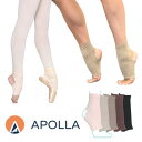 足首 アンクル サポーター 着圧 【APOLLA/アポラ】ジュールショック ダンサーのために開発された特別なサポーター　テーピング効果 故障予防 怪我防止 捻挫 着圧【アメリカ発】 パフォーマンスアップ バレエ ジョギング レディース スポーツ 捻挫 靭帯 ダンス 【左右1足分】