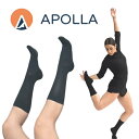 靴下 ソックス 足首 アンクル 着圧 【 APOLLA / アポラ 】インフィニトショック ダンサーのために開発された特別な靴下　テーピング効果 故障予防　怪我防止 【アメリカ発】 パフォーマンスアップ バレエ ジョギング 大人 スポーツ 捻挫 靭帯 ダンス 【左右1足分】