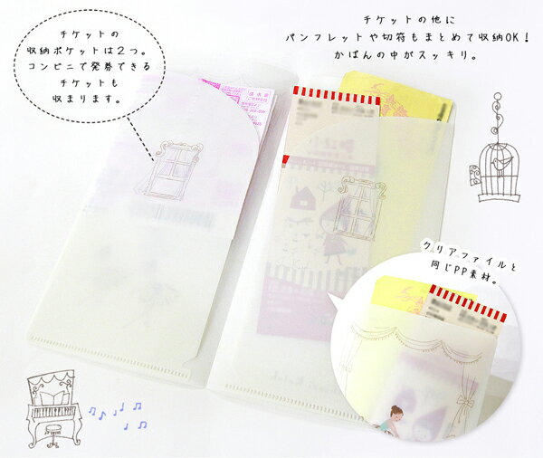 �Х쥨 �����åȥۥ���� ��ShinziKatoh ���󥸥��ȥ� �� 4�� ������ �����å����� �Х쥨 ����Υ����å� �ѷࡡ�ե����� ���ʷ� ��Ģ ¿���� �ݥ��� ���� ��ɮ� ���������ߡ��Х쥨���ߡ��ץ����եȡ��ե����롡�����åȡ��ۥ����