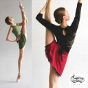 【スーパーSALE全品P2倍】 【Sisira】2枚重ね リバーシブル バレエ 巻きスカート Skirt-DUO Sisiradancewear シシラダンスウエア バレエスカート ミニヨン レッスン 着 バレエ バレエ用品 用品