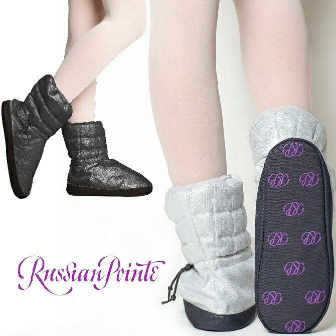 バレエ ブーツ【ロシアンポアント/RussianPointe】あったか ウォームアップ ブーツ バレエ　楽屋　舞台　コンクール 　バレエブーツ　ブーティー ( バレエ用品 バレエ ウォアップブーツ 足 大人バレエ ルームブーツ 発表会用)のサムネイル