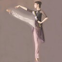 レッグウォーマー バレエ【イイレイル iiLaire 】リバーシブル ロング  脚長 美脚効果絶大  ...