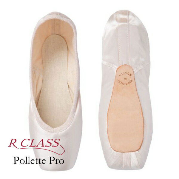 ȥ塼 륯饹 ۥݥåȥץ ȤˤΩ䤹鿴ԡԤޤǡR-CLASS Pollette Pro 4ʬ3ȥ롡FM󥯡ʥե쥭֥ߥǥ Х쥨 ߥ˥ ٤䤹 ݥȡݥȡߥ˥󡡥Х쥨