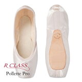 ȥ塼 륯饹 ۥݥåȥץ ȤˤΩ䤹鿴ԡԤޤǡR-CLASS Pollette Pro 4ʬ3ȥ롡FM󥯡ʥե쥭֥ߥǥ Х쥨 ߥ˥ ٤䤹 ݥȡݥȡߥ˥󡡥Х쥨