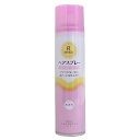 スーパーハード ヘアスプレー バレエ 無香料 180g 日本製 シルクプロテイン配合 【リルカ】バレエ 新体操 バレエ用品 コスプレ 社交ダンス 着物 着付け ダンス 舞台 ヘアアレンジ お団子 シニヨン 髪の毛 固める 崩れない 発表会 コンクール