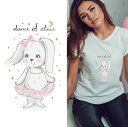 アイロン ワッペン バレリーナバニー ピンクのチュチュを着たかわいいうさぎさん♪ アイロンパッチ アイロンシール モチーフ 手芸 小物 入園入学 入学グッズ レ...