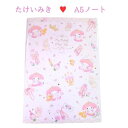 バレエ たけいみき サンリオ マイメロ【メルヘンプリンセス :A5サイズ】ピンク 雑貨 文房具 贈り物 A5ノート バレエノート レッスンノート プレゼント ギ...