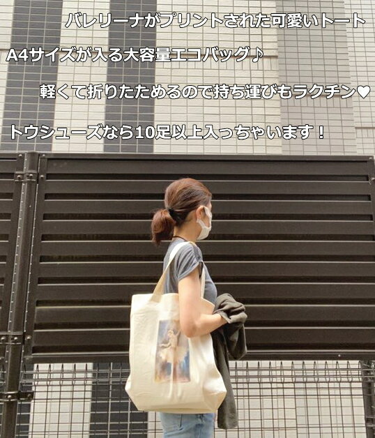 �Х쥨 �Хå� �ȡ��� �����Хå� �ȡ��ȥХå� ���åȥ� �Х�꡼�ʥ��饹�� �Х쥨�����Х�꡼���� ������ �Х쥨ȯɽ�� ���ե� £��ʪ �ץ����եȡ����ꥹ�ޥ������եȡ��ץ쥼���