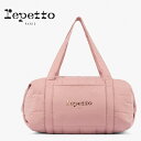 レペット バッグ ダッフルバッグ　 BO233N　BIG GLIDE　バレエ バッグ 【 repetto 】 正規品　ブラック　ピンク 大き目 Glide Bag 発表会 舞台 子供 キッズ ジュニア レディース ギフト フランス ギフト 贈り物 プレゼント　クリスマス　クリスマスプレゼント