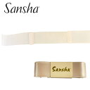 サンシャ 足首ゴム付き トウリボン サテン リボン【 sansha 】SSS-ribbon(1足分/4本入り) トゥシューズ ミニヨン バレエ バレエ用品 バレエ雑貨 ポワント ポアント 小物 トゥリボン トウシューズ リボン