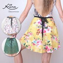 バレエ 巻きスカート 【Rina Dancewear】日本初上陸 リナダンスウェア バレエスカート 大人 【花柄】 3柄 透けない カラープリント エレガントなバレエスカート ストレッチ 大人 レディース レッスン 着 無地 バレエ用品 ミニヨン アメリカ輸入