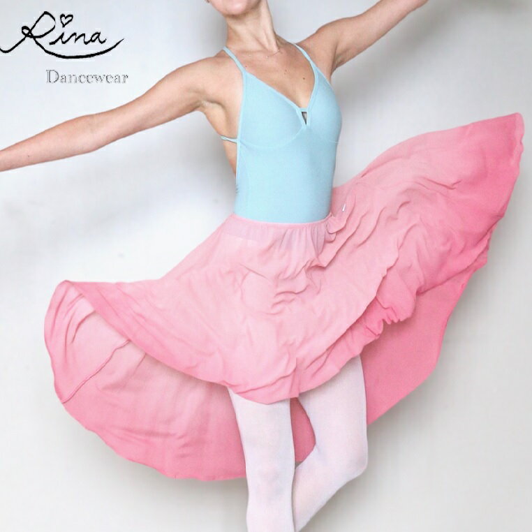 【待望の再入荷】 Rina Dancewear 桜の花びらをイメージした 美しいグラデーションカラーの リハーサルバレエスカート アメリカ在住の日本人バレエダンサーRinaさんが手掛ける人気ブランド Rina Dancewear 淡いピンクから濃いピンクへと移り変わる 美しいグラデーションカラーが魅力の一枚です。 軽やかなストレッチメッシュ素材を使用し、 動くたびにふんわり優雅に広がります。 大人バレエのレッスンやリハーサル、舞台稽古にもおすすめです。 【おすすめポイント】 ● 桜をイメージしたグラデーションカラー ● 軽くて動きやすいストレッチメッシュ素材 ● 回転するとふんわり広がる美しいシルエット ● ウエストゴムのプルオンタイプ ● レオタードに合わせやすいカラー ● アメリカ製ハンドメイド 【こんな方におすすめ】 ● リハーサルスカートを探している方 ● 大人バレエを楽しんでいる方 ● ピンク系カラーがお好きな方 ● 華やかなレッスンウェアをお探しの方 ● 上品な雰囲気がお好きな方 カラー サクラ（ピンクグラデーション） サイズ 前丈 約40.5cm 横丈 約50.5cm 後丈 約58.5cm ウエストゴム 約56cm（最大約107cmまで伸縮） 素材 Stretch Mesh, Elastic 生産国 アメリカ製 お洗濯 手洗い推奨（ネット使用可） 仕様 ウエストゴムのプルオンタイプ 配送 ネコポス1枚まで発送可能 バレエスカート リハーサルスカート 大人バレエ グラデーションスカート ピンクスカート 桜カラー バレエウェア プルオンスカート メッシュスカート ダンススカート アメリカ製 ハンドメイド