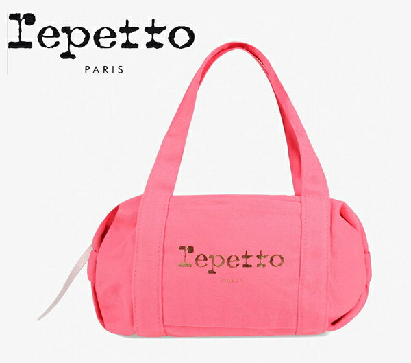 フランスのバレエシューズブランドrepetto(レペット) サテンリボン付きのファスナーで開閉する、 スモールサイズのダッフルバッグです。 小さめで、コロンとしたフォルムがかわいい♪ 鮮やかなフランボワーズカラーが素敵☆ 両サイドの結び目がフェミニンな印象に。 ピンクゴールド色のRepettoロゴ入り。 フロントにパッチポケットが付いているのも便利です。 ピンクゴールド色のRepettoロゴ入り。 カジュアルでありながら可愛らしい雰囲気に♪ サイズ タテ16cm ヨコ27cm マチ13cm 持ち手上がり18cm 素材 コットン100％ 生産国 中国 関連商品 その他レペットはこちら 注意点 宅配便発送 化粧箱に輸入の際に生じたダメージがある場合がございますが、 商品本体には問題ございません。 化粧箱の破損による返品・交換はお受け致しかねます。ご了承ください。