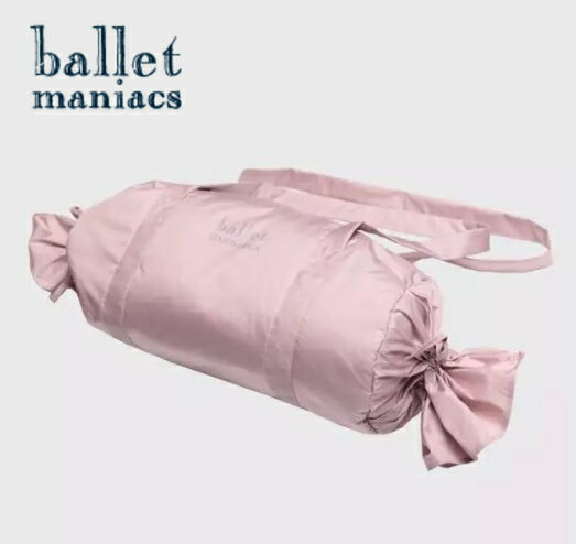 バレエ バッグ 軽い 【Balletmaniacs　バレエマニアックス 】　ボンボン　バッグ ロシア レア ブランド..