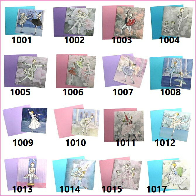 【マラソン中全品P3倍】 バレエ雑貨 ミニメッセージカード バレエ演目・役柄【itscorbeille ballet】イツコルベイユ バレエギフト 贈り物 かわいい　カードと封筒 ミニサイズ くるみ割り人形 ドンキ ジゼル 眠れる森の美女 コッペリア 白鳥の湖 2