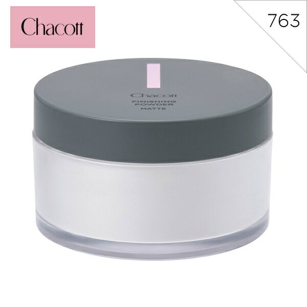 チャコット Chacott　フィニッシングパウダー　マット【763クリア】バレエ メイク 化粧 Chacott COSMETICS 仕上げ フェイスパウダー　無色 バレエメイク 発表会 コンクール 舞台メイク 汗に強い くずれ知らず メイクパウダー (パフ別売り) 0763