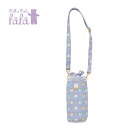 【fafa フェフェ】ボトルホルダー ペットボトル入れ ショルダー 保冷保温【スワン柄】水筒入れ バレエ柄 ペットボトルケース ショルダーベルト付き ボトルケー...