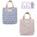 レッスンバッグ バレエ 【fafa フェフェ】ミニレッスン トートバッグ 【スワン柄】バレエ柄 SADIE ラベンダースワン ピンクスワン 白鳥 学校 幼稚園 保育園 習い事 塾 発表会 誕生日 プレゼント ギフト 贈り物 お祝い クリスマス