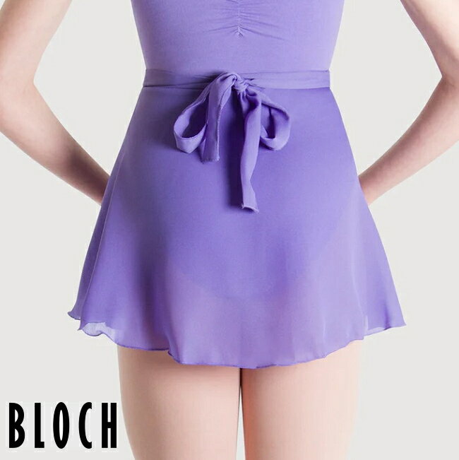 【送料無料】バレエ スカート　ジュニア　40cm丈　【 BLOCH 】色が豊富！ブロック 大人 巻き ...
