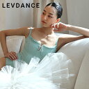 バレエ レオタード 大人 ジュニア 【 LEVDANCE / レヴダンス 】シャーロット レースアップ レオタード 無地 ジュニア キャミソール 単色 エレガントな雰囲気 ( バレエ用品 大人バレエ レッスン レッスン 着 練習 バレエウェア バレエウエア )
