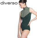 【マラソン中全品P3倍】 バレエ レオタード 大人 ジュニア 【DIVERSO】イタリアブランド 【 B 】 ハイネック ファスナー付き 「ディヴェルソ」 バレ...