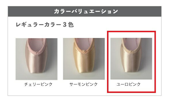 �� �Х�꡼�� �� �ȥ����塼���� �쥬���� ���鿴�ԡ����ԡ��ݥ���� �Х쥨 �ȥ����塼�� �����եȥ���󥯡��ڥܥ󥸥�Х�꡼�� �� ���괶���� Ω���䤹�������餫�ʥݥ���ȥ����ǽ���ȥ����塼�����ߥ˥�󡡥Х쥨����