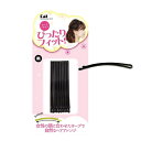 【大感謝祭中全品P5倍】 【貝印】カーブピン(黒)ヘアピン バレエ ダンス 新体操 ヘアアレンジ ズレない 髪の毛が落ちてこない カーブピン ブラック アメリカ...