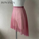バレエ スカート 【BONANZA ボナンザ】メッシュ ミディアム プルオンミニヨン バレエ用品 韓国ブランド レッスン 着 ローズ