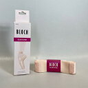 【 BLOCH ブロック 】アキレス腱に優しい トウシューズ用ゴム付きトウリボン(1足分) トゥシューズ ミニヨン バレエ バレエ用品