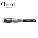 【マラソン中全品P3倍】 チャコット チークブラシ 073番 Chacott COSMETICS(チャコット・コスメティクス) 【アメリカチャコット並行輸入品】...
