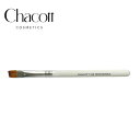 【マラソン中全品P3倍】 チャコット ライニングブラシ / ブラシC Chacott COSMETICS(チャコット・コスメティクス) アイシャドウブラシ 【ア...