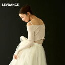 バレエ トップス 長袖【 LEVDANCE / レヴダンス 】 オフショルダー 長袖 リブ バレエ用品 大人バレエ バレエトップス レディース レッスン着 練習 美しい