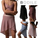 バレエ 巻きスカート 無地【ボディール BODILE 】RANIA シアージョーゼット ラップスカート バレエ用品 ウェア ダンス リハーサル 美しい バレエスカート 大人 ジュニア メッシュ ダンスウェア ミニヨン 大人バレエ レッスン 着 ロング