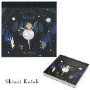バレエ シンジカトウ ブロックメモ バレエシアター 白鳥の湖 バレエ柄 ミニメモ帳 文房具 小物 かわいい バレリーナ 日本製 誕生日プレゼント ギフト 贈り物...