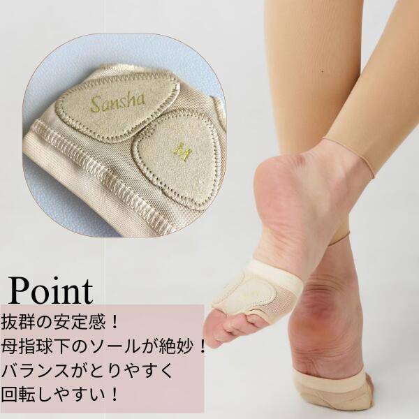 �Х쥨 �����󥷥塼�� �� ���󥷥� �� ������ ����ơ��٥꡼���� �ե���� ���� ���å��������� ���� ��å��� ��­ ��­ �եåȥ��С� �׷�ۼ� ȩ�� �٤�䤹�� ­ ���ݡ����� ����ȿ���� ��ǥ����� ����� ���㥺