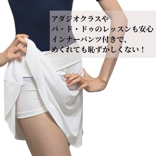 �Х쥨 �������� �ץ륪�� ����ʡ��դ� �Х쥨�������� �������� �ץ륪�󥹥����� ���硼�ȥѥ���դ� �� cocojee ������ �� ��� �ڤ�äѤʤ� Ʃ���ˤ��� �ѥ���դ� �ڹ� �֥��� ������� ������ ���ܤ��㤨��Τ� �ߥ˥�� ���� �Х쥨���� ��å��� �� ����