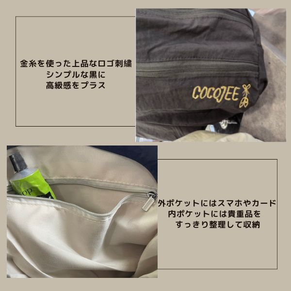 �ڥ����ѡ�����������P5�ܡ� �Х쥨 ��å���Хå� �ڤ� �� ��Cocojee /�������ۤ����������� ���� ���餫�����ե� �ɥ졼�� �ʥ����� ��ǥ����� ���󥹥Хå� �ȡ��ȥХå� ����� �̶� �̳�