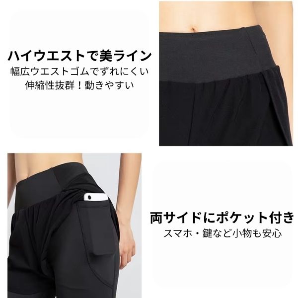 ショートパンツ付き ヨガパンツ レギンス 一体型 レディース ヨガウェア スポーツ...