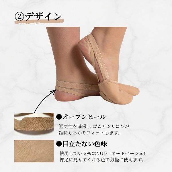 �ϡ��ե��塼�� �ϥʥߥԥ륨�å� �ڥ��ڥ����ۥ��� ����� ������ ���ȥ�å� �Х쥨���塼�� CAPEZIO��Hanami Pirouette �Х쥨 �̡��� ���󥹥��塼�� �����󥷥塼�� ���䤹��