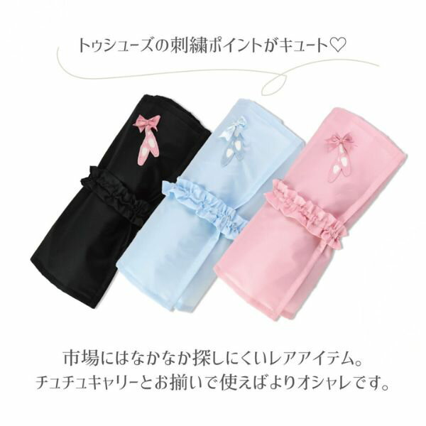 �ڥޥ饽��������P3�ܡ� �Х쥨 �ȥ����塼�������� �����륱���� 4­ ��Ǽ �ߤ겼�� �եå��� ��å��� �̵���ȴ�� ���塼���Хå� �ݥ��� �Х쥨���� ȯɽ�� ��å��� �������� ���ե� �ץ����ե� ���� �ߥ˥��