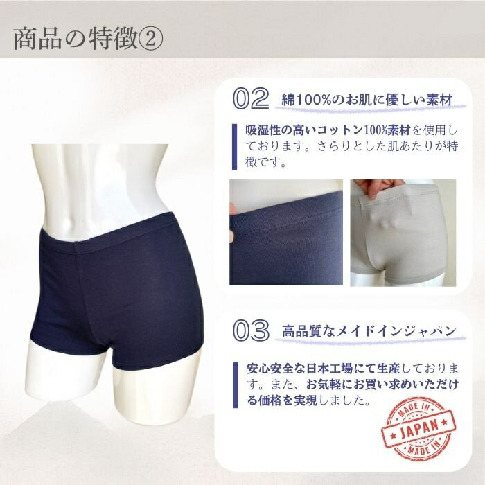 �ڥ����ѡ�����������P5�ܡ� �Х쥨 ����ʡ� ���硼�ȥѥ�� ���顼 ��ʬ�桡���������ۥ��� ������ �������Ȥβ��������Ƥ�����������Υѥ�� ���硼�ѥ� �ܡ����� �� ���åȥ�