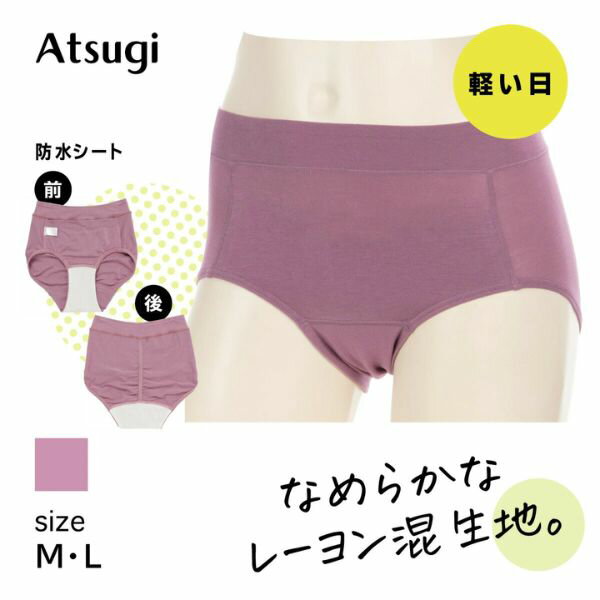 �ڥ����ѡ�����������P5�ܡ� ���ĥ� ���˥��꡼���硼�� She free �����ե꡼ �ڤ����� �ݥ��å��դ� ��ǥ����� ���硼�� �����ѥ��硼�� �����ɽ� ...